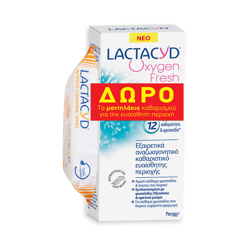 LACTACYD - PROMO PACK OXYGEN FRESH Intimate Wash - 200ml ΜΕ ΔΩΡΟ Intimate Wipes - 15pcs